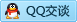 QQ在线咨询467129037